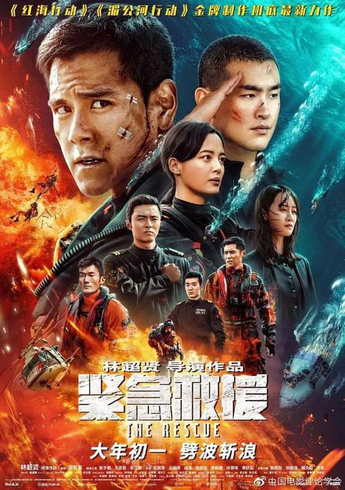 布伦瑞克造型艺术学院公共管理文凭证书